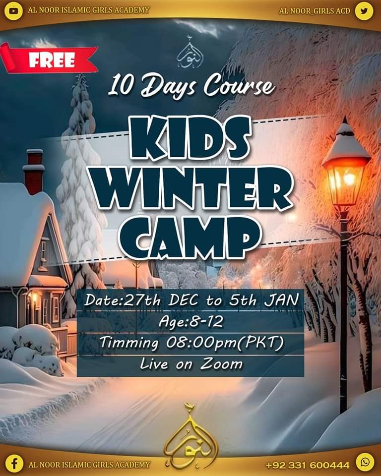 Kids Winter Course
